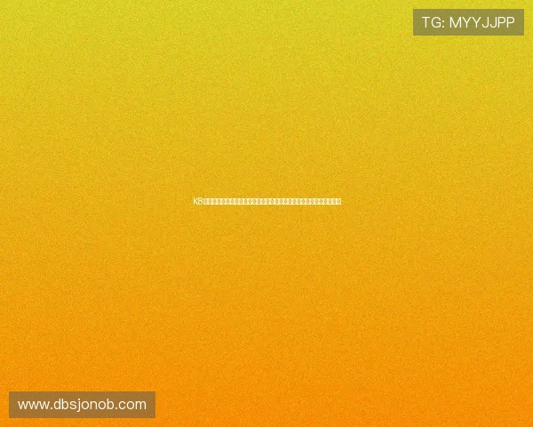 K8真人网最新平台介绍与安全保障全面解析，助你轻松体验真实娱乐乐趣