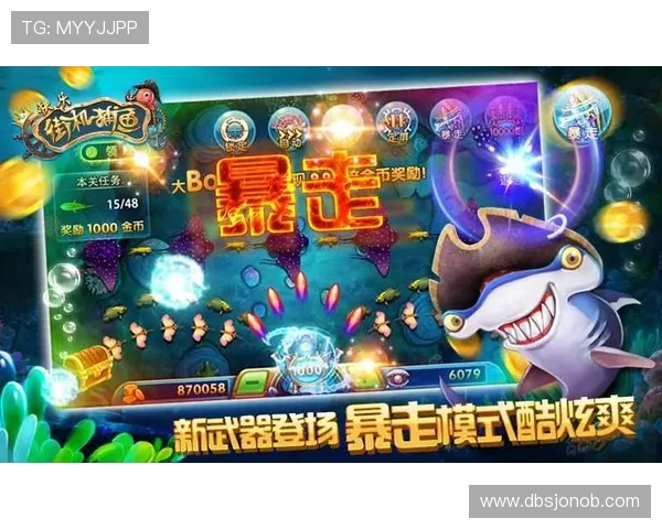 加入AG捕鱼大厅，享受专业客服全天候在线支持和贴心服务